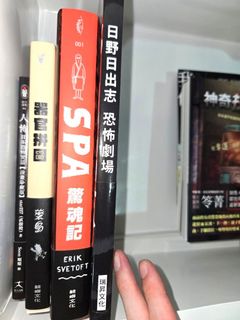 （分類：）位於 。 由 nts66 提交（商品編號 1454805135，圖片 1）。簡介： 。