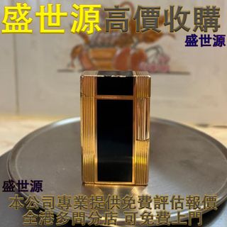 （分類：）位於 。 由 happycat_8a1eb1 提交（商品編號 1462144721，圖片 1）。簡介： 。