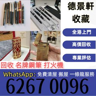 （分類：）位於 。 由 poi663 提交（商品編號 1462125466，圖片 1）。簡介： 。