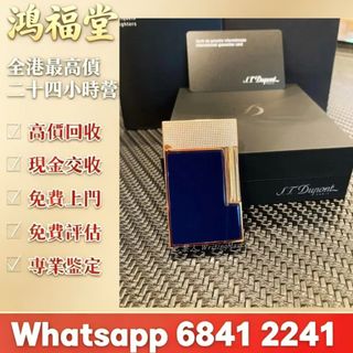 （分類：）位於 。 由 bobors 提交（商品編號 1462104776，圖片 1）。簡介： 。