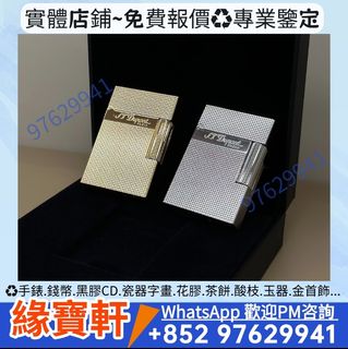 （分類：）位於 。 由 ws97629941 提交（商品編號 1462069988，圖片 1）。簡介： 。