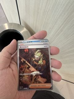 （分類：）位於 。 由 noneedmoneythx 提交（商品編號 1462085982，圖片 1）。簡介： 。