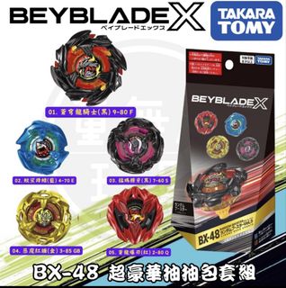 （分類：）位於 。 由 yierbubu 提交（商品編號 1462167480，圖片 1）。簡介： 。