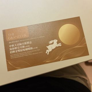 （分類：）位於 。 由 vc1016 提交（商品編號 1462165612，圖片 1）。簡介： 。