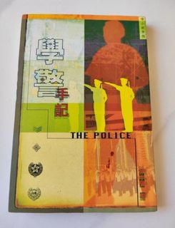 （分類：）位於 。 由 fefe2happy 提交（商品編號 1462080337，圖片 1）。簡介： 。