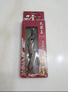 (Category: ) located in . Submitted by milkbrother_model_toys (Listing ID 1462098765, Image 1). Description: .