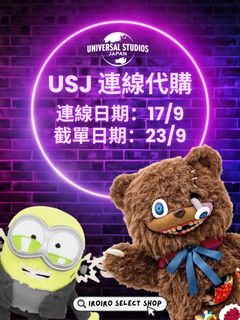 （分類：）位於 。 由 chungc9 提交（商品編號 1462099392，圖片 1）。簡介： 。