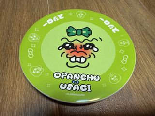 （分類：）位於 。 由 cat_minion 提交（商品編號 1462195923，圖片 1）。簡介： 。