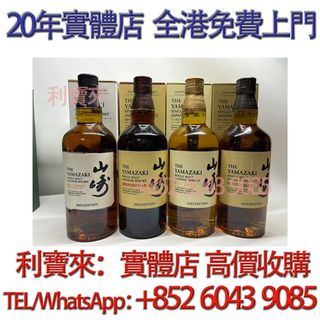 （分類：）位於 。 由 whatsapp-60439085 提交（商品編號 1462062372，圖片 1）。簡介： 。