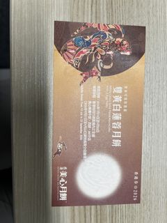 （分類：）位於 。 由 seanreus 提交（商品編號 1462045207，圖片 1）。簡介： 。