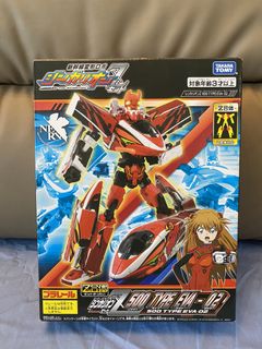 （分類：）位於 。 由 detectiveln 提交（商品編號 1462125586，圖片 1）。簡介： 。