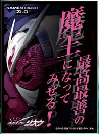 （分類：）位於 。 由 tszlonglai91805 提交（商品編號 1462219017，圖片 1）。簡介： 。