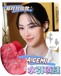 （分類：）位於 。 由 skyline_treasure 提交（商品編號 1462207870，圖片 1）。簡介： 。