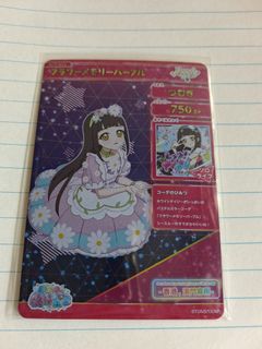 （分類：）位於 。 由 stoll 提交（商品編號 1462114060，圖片 1）。簡介： 。