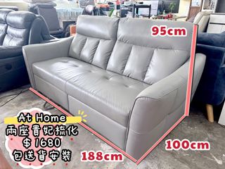 （分類：）位於 。 由 furniturebobo 提交（商品編號 1462094875，圖片 1）。簡介： 。