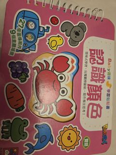 （分類：）位於 。 由 number.11 提交（商品編號 1462228758，圖片 1）。簡介： 。