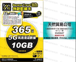 （分類：）位於 。 由 52741531 提交（商品編號 1462097220，圖片 1）。簡介： 。