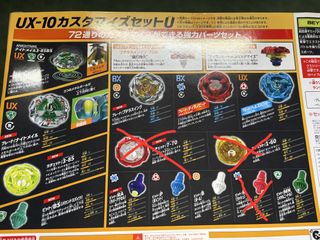 （分類：）位於 。 由 royroylee 提交（商品編號 1462140198，圖片 1）。簡介： 。