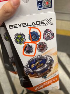 （分類：）位於 。 由 andy22323 提交（商品編號 1462135717，圖片 1）。簡介： 。