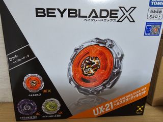 （分類：）位於 。 由 py823 提交（商品編號 1462037929，圖片 1）。簡介： 。