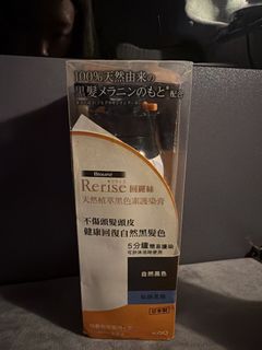 （分類：）位於 。 由 secondbeauty0215 提交（商品編號 1462221188，圖片 1）。簡介： 。