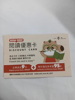 （分類：）位於 。 由 pp1234567 提交（商品編號 1462084047，圖片 1）。簡介： 。