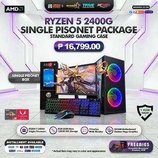 (Category: ) located in . Submitted by laptopstore.ph (Listing ID 1462094019, Image 1). Description: .