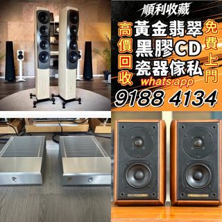 （分類：）位於 。 由 bgx6668888 提交（商品編號 1462078332，圖片 1）。簡介： 。