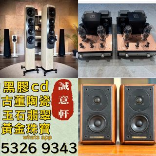 （分類：）位於 。 由 ws53269343 提交（商品編號 1462139382，圖片 1）。簡介： 。