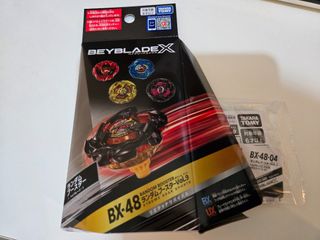 （分類：）位於 。 由 kb0010 提交（商品編號 1462195308，圖片 1）。簡介： 。