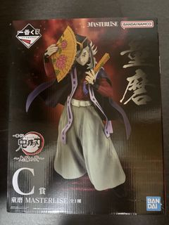 （分類：）位於 。 由 toyssssss65 提交（商品編號 1462219145，圖片 1）。簡介： 。