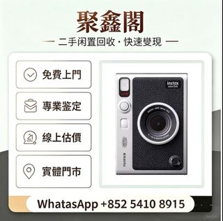 （分類：）位於 。 由 ju54108915 提交（商品編號 1462103308，圖片 1）。簡介： 。