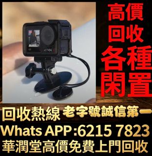 （分類：）位於 。 由 qwe886 提交（商品編號 1462067590，圖片 1）。簡介： 。