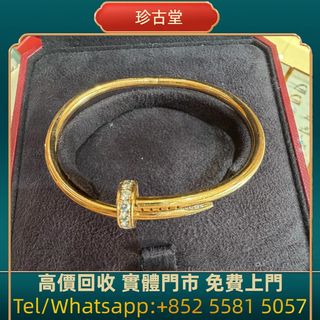 （分類：）位於 。 由 jangutong 提交（商品編號 1462118394，圖片 1）。簡介： 。