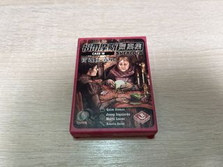 （分類：）位於 。 由 tiffyll 提交（商品編號 1462186488，圖片 1）。簡介： 。