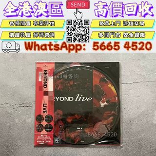 （分類：）位於 。 由 yuexinge.5665-4520 提交（商品編號 1462114779，圖片 1）。簡介： 。