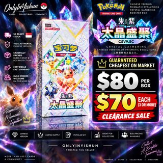 (Category: ) located in . Submitted by onlyinyishunpls (Listing ID 1460295423, Image 1). Description: .