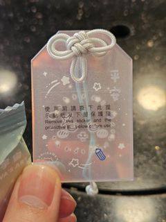 （分類：）位於 。 由 Henrywong 提交（商品編號 1462114698，圖片 1）。簡介： 。
