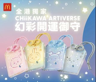 （分類：）位於 。 由 ccherry9 提交（商品編號 1462144305，圖片 1）。簡介： 。