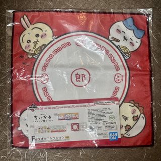 （分類：）位於 。 由 clsln 提交（商品編號 1462251555，圖片 1）。簡介： 。