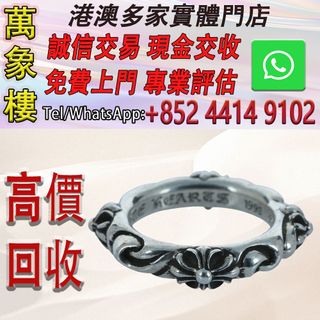 （分類：）位於 。 由 silverfish_d1a679 提交（商品編號 1462106642，圖片 1）。簡介： 。