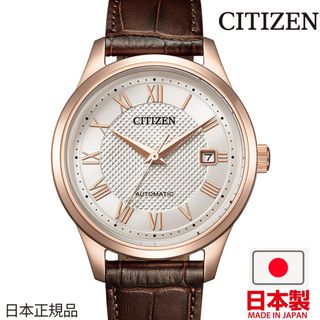 （分類：）位於 。 由 aurora.jp 提交（商品編號 1462116266，圖片 1）。簡介： 。