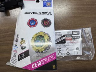 （分類：）位於 。 由 sh_ho 提交（商品編號 1462110767，圖片 1）。簡介： 。