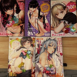 （分類：）位於 。 由 anticsl 提交（商品編號 1462114834，圖片 1）。簡介： 。