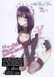 （分類：）位於 。 由 zoeee0620 提交（商品編號 1462224533，圖片 1）。簡介： 。