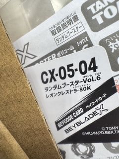 （分類：）位於 。 由 kkcnhg 提交（商品編號 1462067987，圖片 1）。簡介： 。