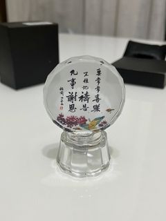 （分類：）位於 。 由 High.Horology 提交（商品編號 1462200837，圖片 1）。簡介： 。