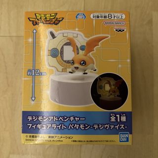 （分類：）位於 。 由 fluffymarkly 提交（商品編號 1462214913，圖片 1）。簡介： 。