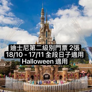 （分類：）位於 。 由 theeeeee_diary 提交（商品編號 1462234029，圖片 1）。簡介： 。