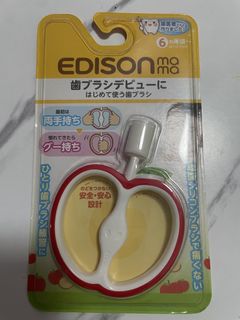 （分類：）位於 。 由 sisvv 提交（商品編號 1462096636，圖片 1）。簡介： 。